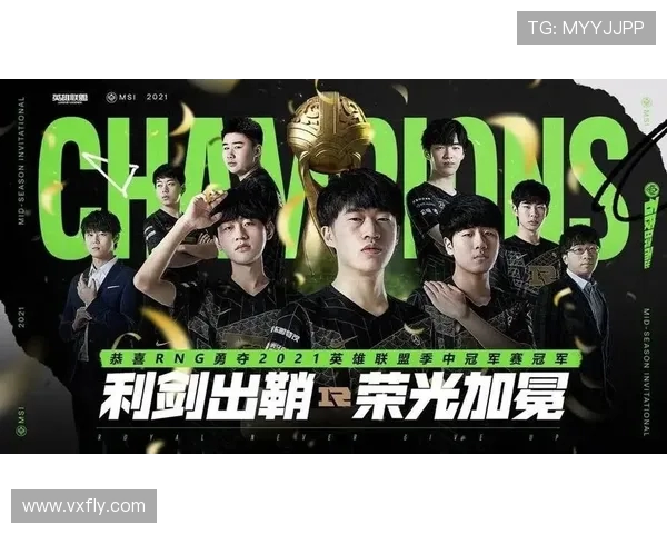 CSGO战术解析EDG战队防守体系的构建与应用探讨 CSGO战术解析EDG战队防守体系的构建与应用探讨