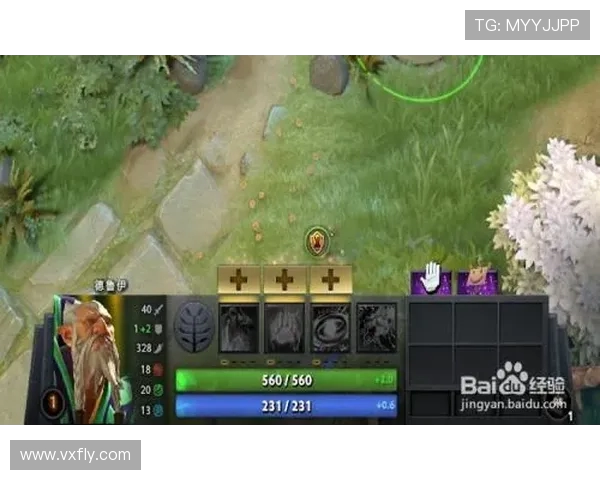 DOTA2新手必看比赛经验入门指南助你快速提升游戏水平