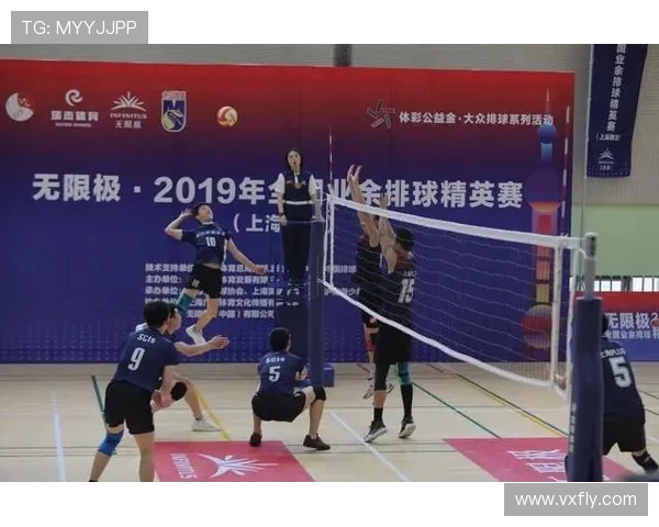 上海排球队逆袭之路：从低谷到巅峰的奋斗与荣耀纪实