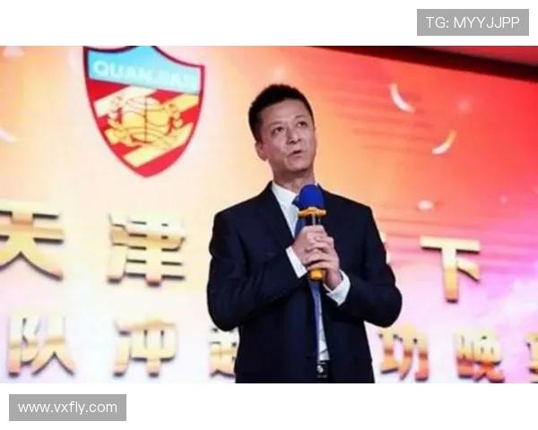 专访黄芳:探讨足球成功背后的秘诀与策略 专访黄芳:探讨足球成功背后的秘诀与策略