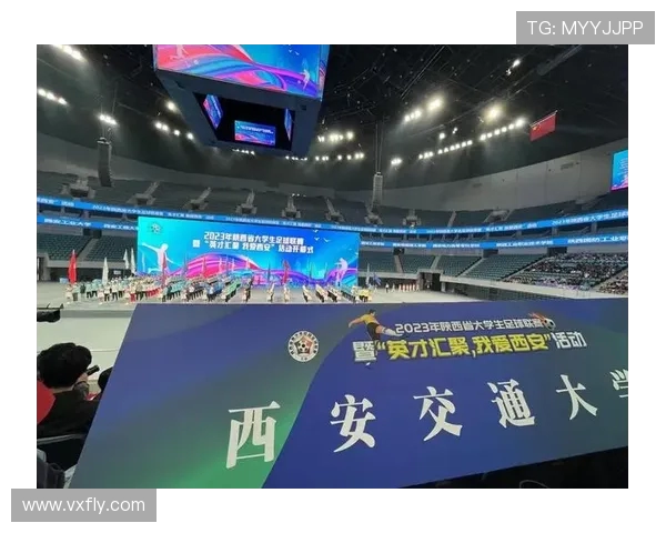 全运会特别报道：西安足球队逆袭之路展现拼搏精神与团队力量