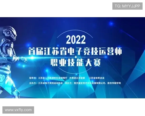 南京乒乓球队战术解析与运营体系探讨助力竞技水平提升