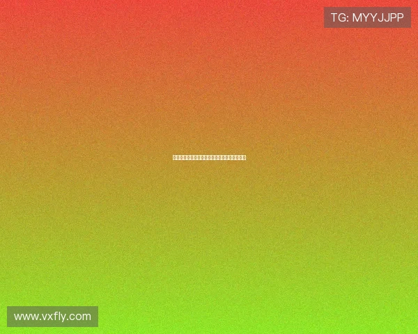 周芳专访:从飞盘新手到顶尖选手的成长与回顾