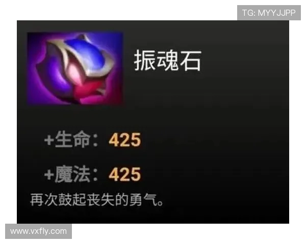 吴芳独家揭秘DOTA2游戏技巧与心得分享助你提升战斗水平