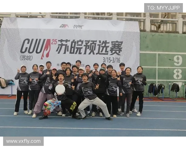 成都飞盘队盯防战术解析与实战应用探讨