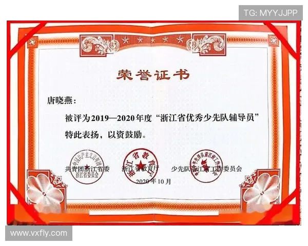 杭州网球队实力分析与表现评估探讨 杭州网球队实力分析与表现评估探讨