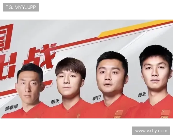 武汉乒乓球队个人能力引发热议球员表现与团队合作的深度探讨