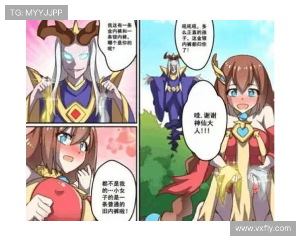 深度对话杨军揭秘王者荣耀背后的奋斗与成长故事