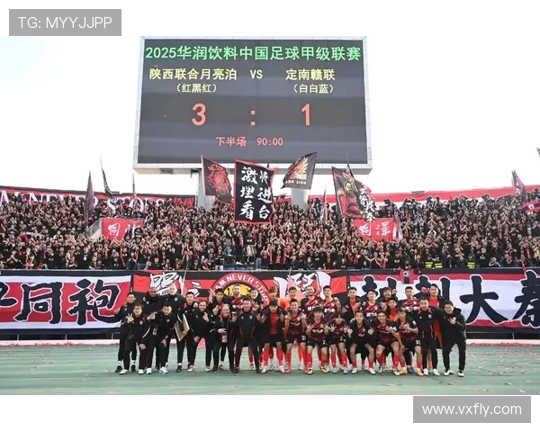 西安足球队的崛起与发展探讨：力量与未来的结合之路