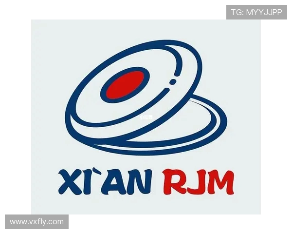 西安飞盘队防守革新之路：从传统到现代的全新探索与实践