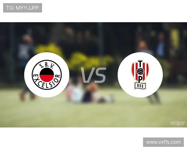 SBV精英与奥斯的精彩对决结果分析及赛后点评