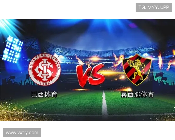 巴国际与累体育激战正酣赛季关键战役结果揭晓引发热议