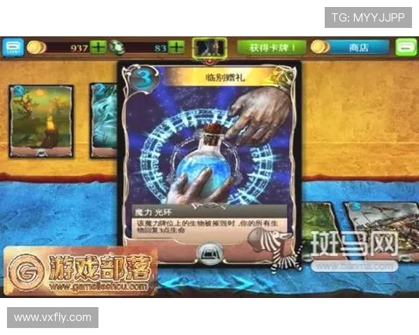 布兰与博多格的激烈对决分析及战术探讨 布兰与博多格的激烈对决分析及战术探讨