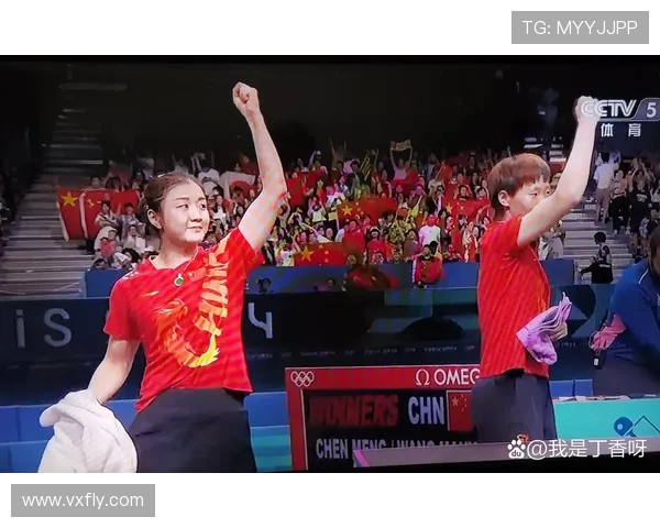 精彩回放:回顾中国队与比利时的激烈对决与精彩瞬间