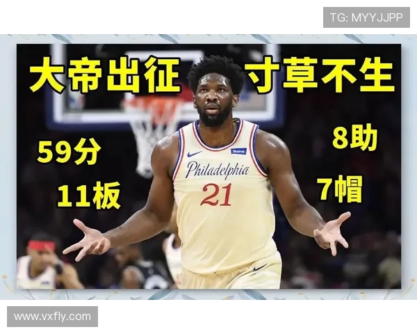 篮网与国王激战正酣在线直播全程回顾与精彩瞬间分享