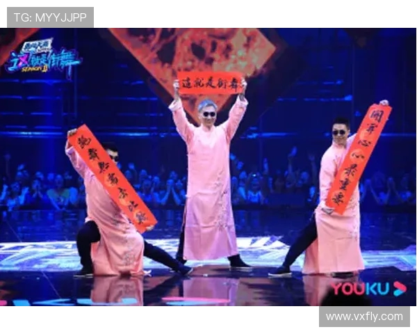 重庆飞盘队如何在全国街舞大赛中实现精彩转型与突破之路