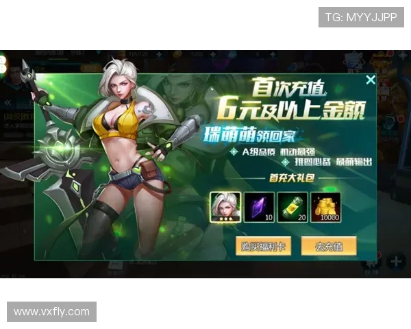 陈芳独家分享英雄联盟游戏心得与技巧助你快速提升战斗力