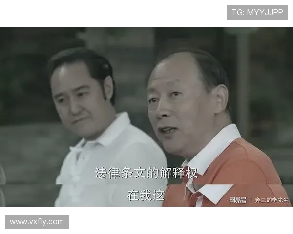 零点与希望的交锋2017年那些改变我们命运的瞬间与思考