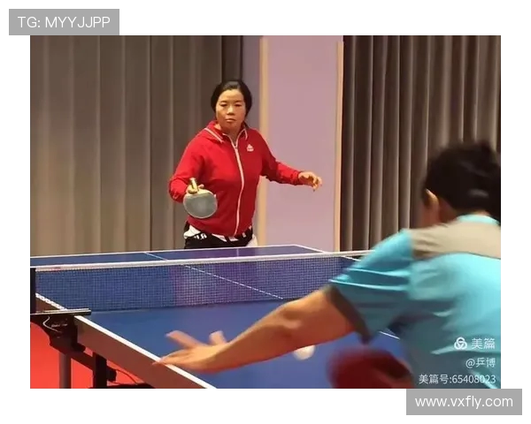 陈丽专访:从乒乓球新星到世界冠军的奋斗与成长之路 陈丽专访:从乒乓球新星到世界冠军的奋斗与成长之路