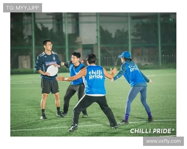 飞盘战术揭秘:深入解析上海飞盘队的区域防守策略与执行技巧