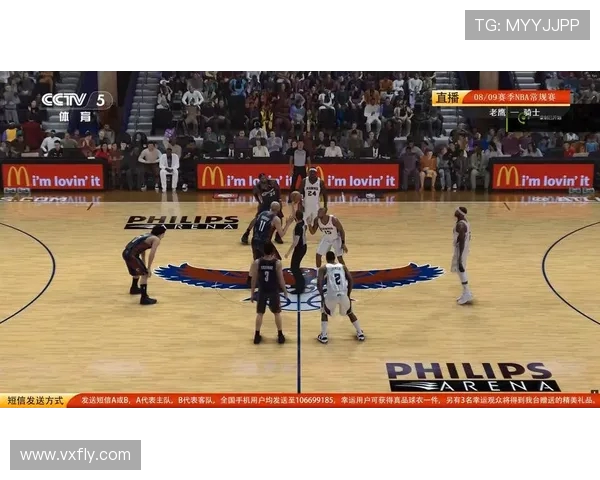 骑士与老鹰精彩对决腾讯视频带你领略篮球魅力与激情碰撞