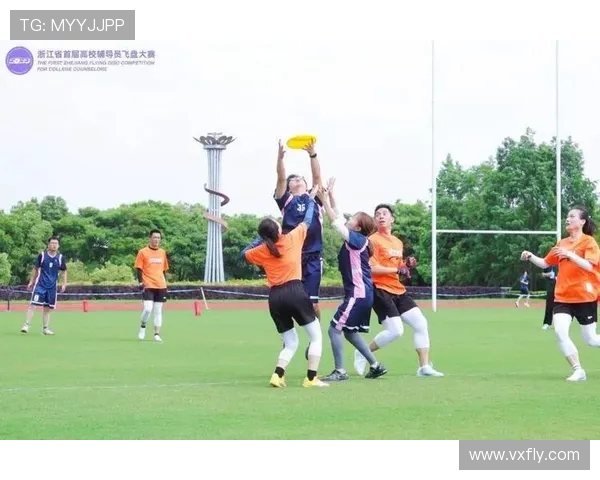 杭州飞盘队的转型之路与飞盘运动的未来发展探讨