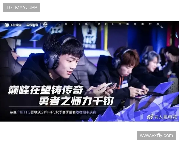 王者荣耀耐力排行榜揭晓IG战队荣登第十名引发热议