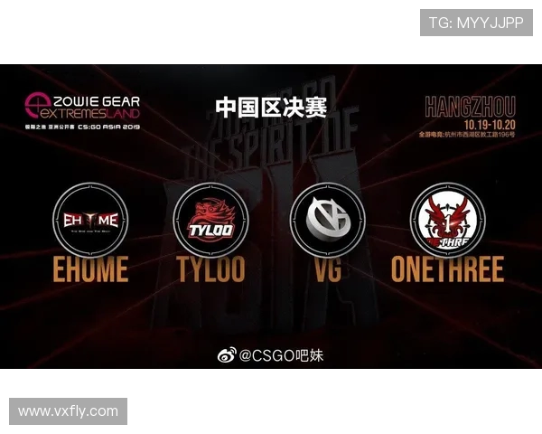 IG在CSGO赛事中的运营策略与失误分析