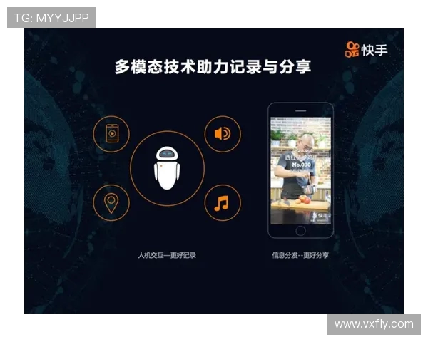上海排球队技术革新与战术调整的深度探讨与未来展望