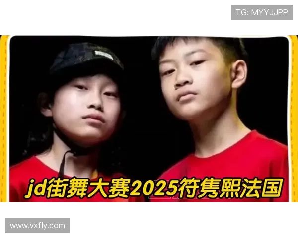 南京街舞队的耐力变革引发热议街舞文化的新潮流与挑战